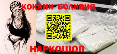 крисы Краснокаменск