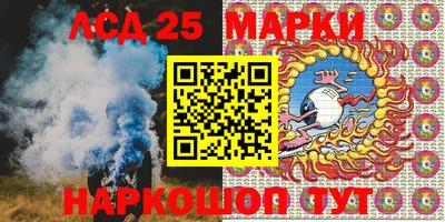 MDMA Краснознаменск