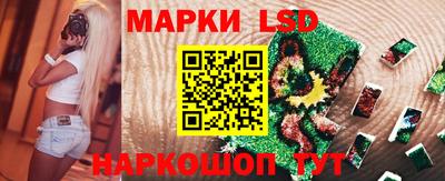 MDMA Краснознаменск