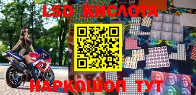альфа пвп VHQ Краснодар