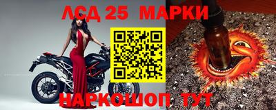 альфа пвп VHQ Краснодар