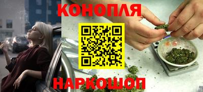 MDMA Краснознаменск