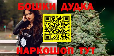 альфа пвп VHQ Краснодар