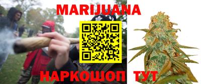 альфа пвп VHQ Краснодар