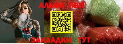 MDMA Краснознаменск