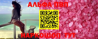 MDMA Краснознаменск