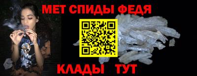 MDMA Краснознаменск