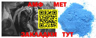 MDMA Краснознаменск