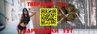MDMA Краснознаменск
