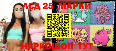 MDMA Краснознаменск