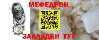 альфа пвп VHQ Краснодар