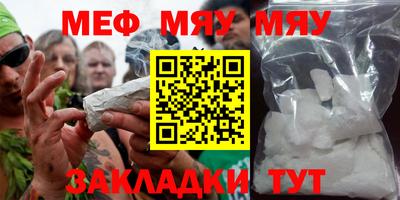 MDMA Краснознаменск
