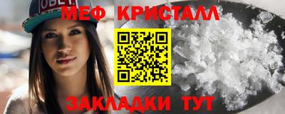альфа пвп VHQ Краснодар