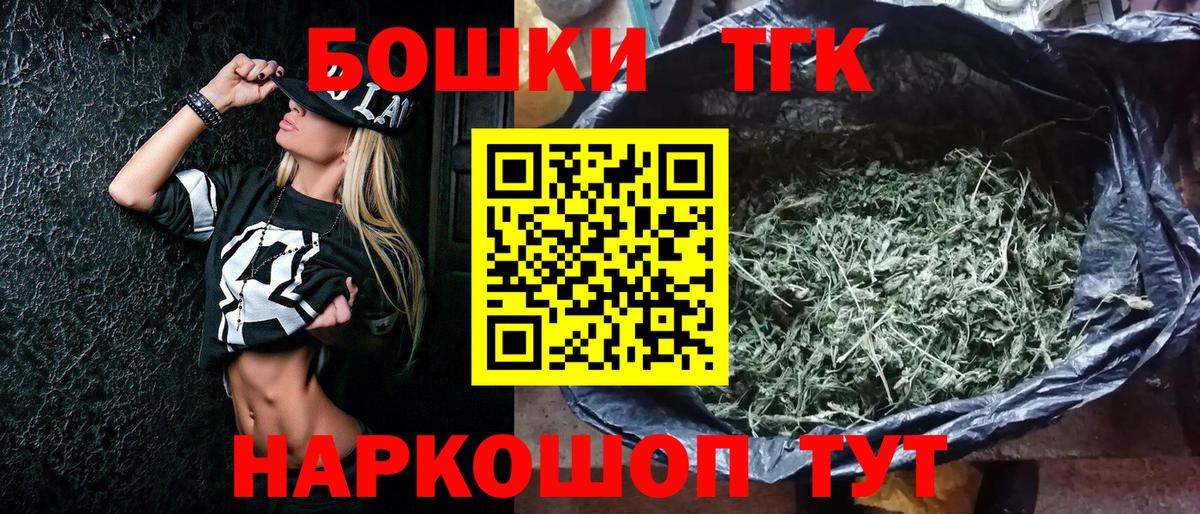 Шишки марихуана SATIVA & INDICA  Вход с VPN  Кисловодск  МАРИХУАНА VHQ  Марихуана ГИДРОПОН 